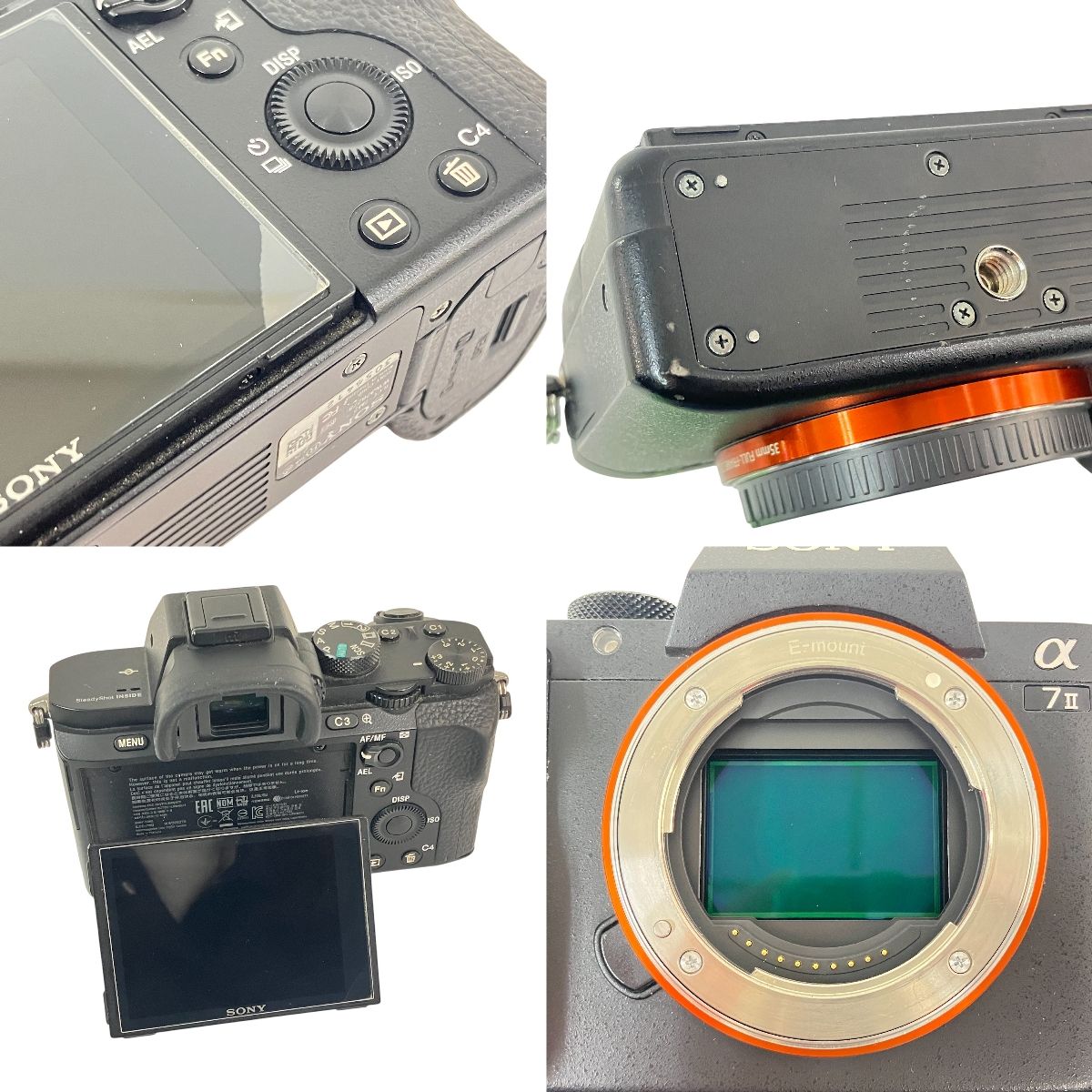 SONY α7ii カメラ　中古 ソニー 中古】SONY ソニー α7II ILCE-7M2K ズームレンズキット | 中古カメラ
