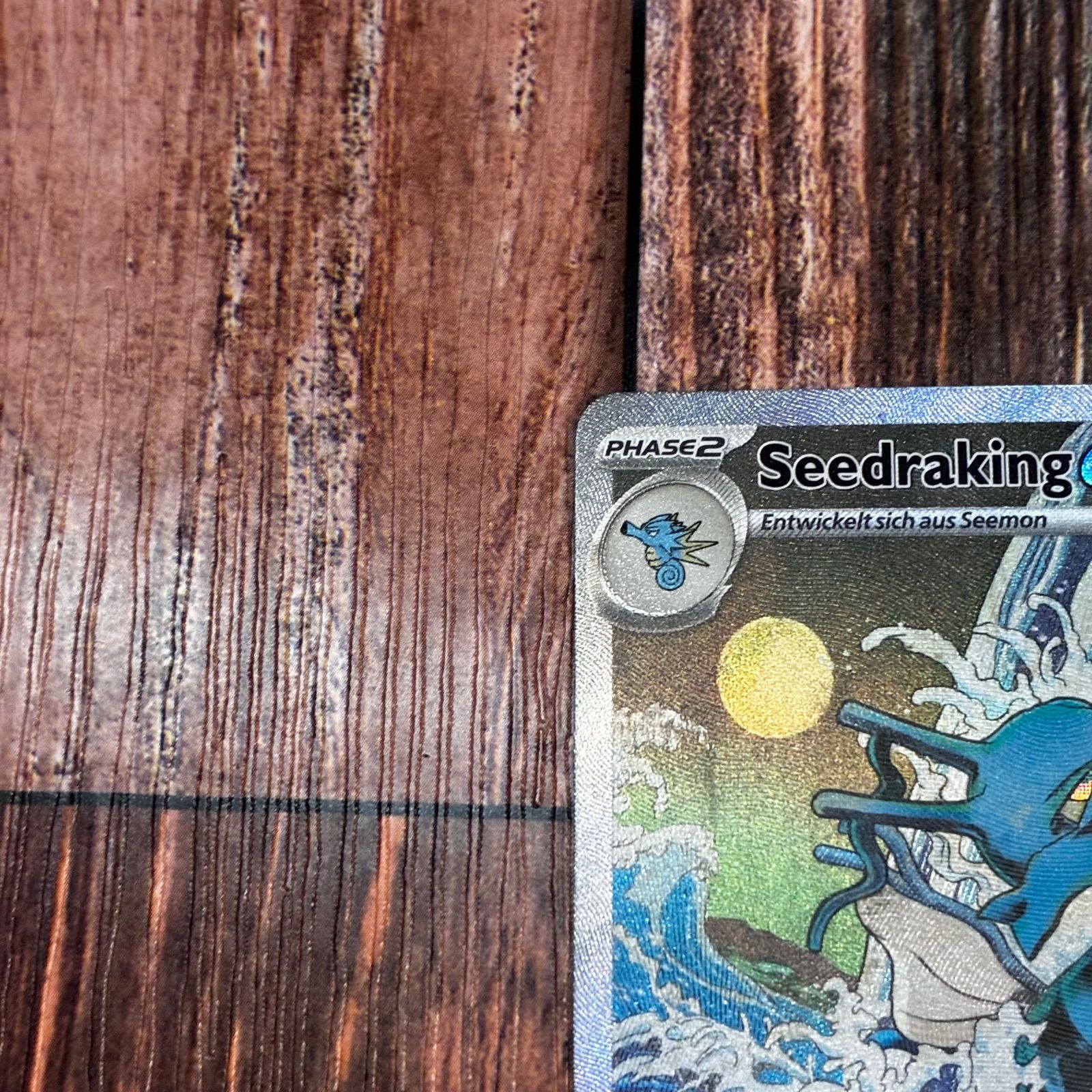 キングドラEX プロモ ドイツ版 海外