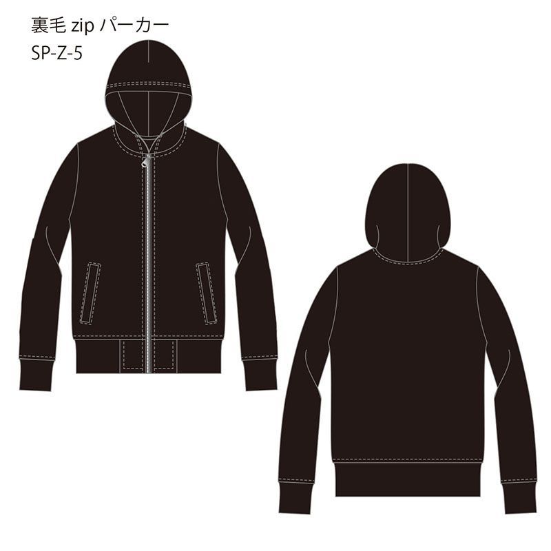 VANSON バンソン 2026年 8点セット 福袋 （ VANSONF ） ハッピーバック