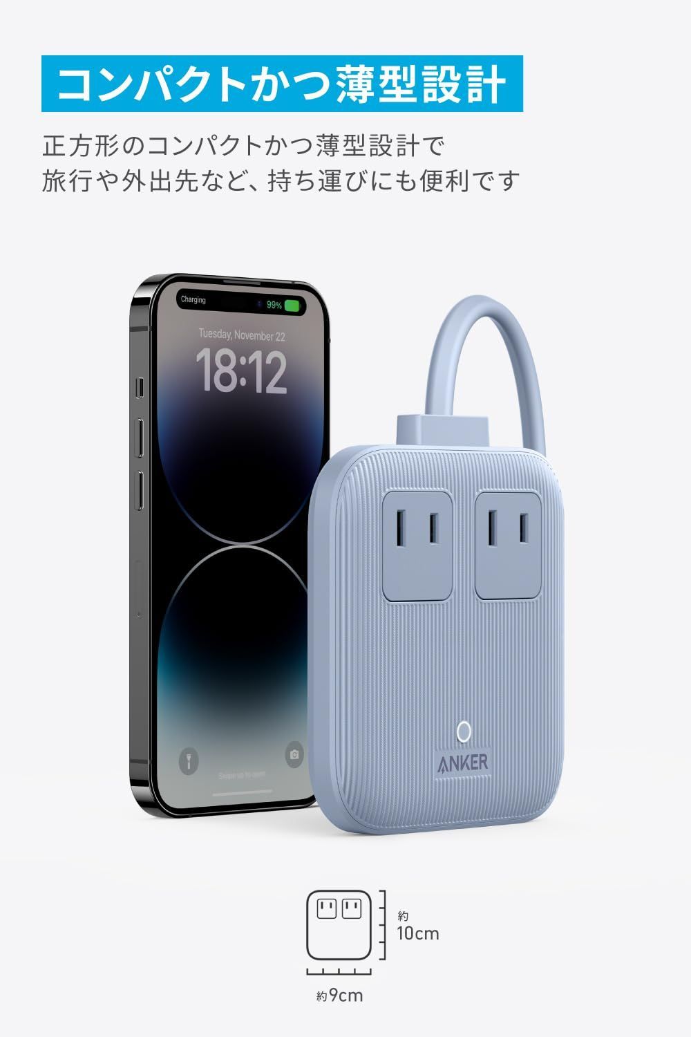 PSE技術基準適合 MacBook