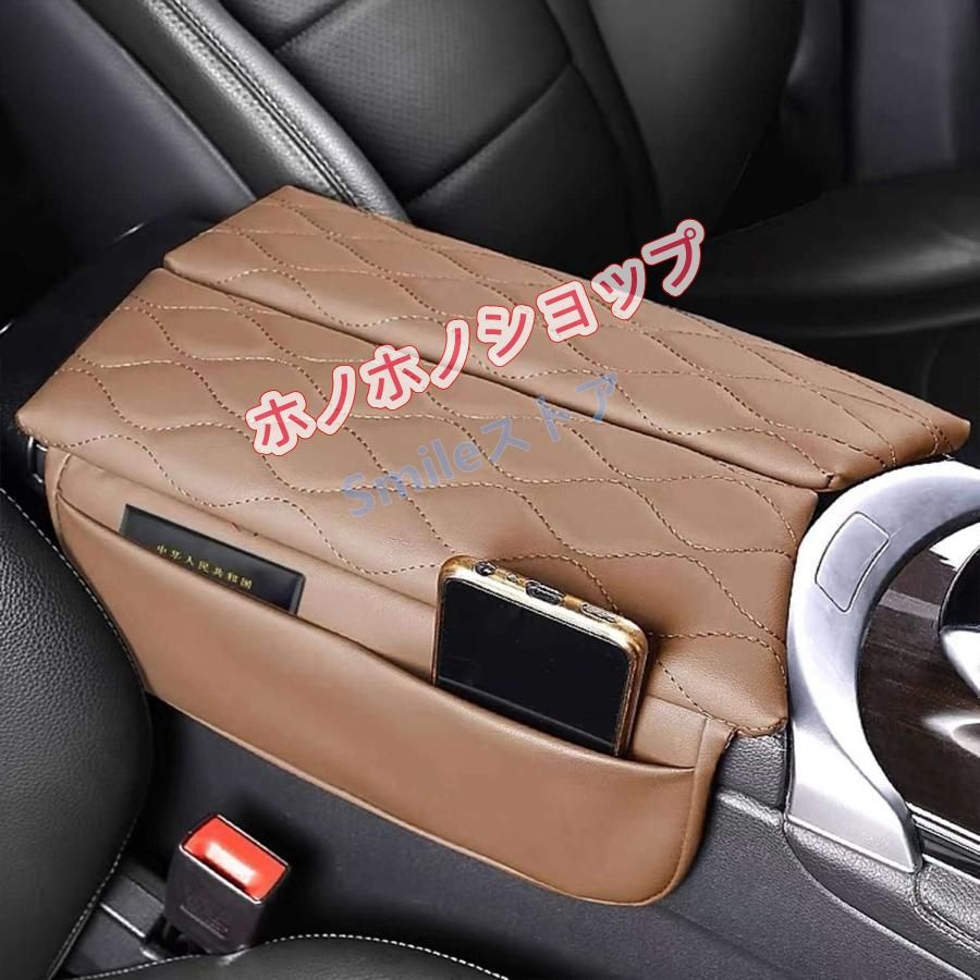 高品質メルセデスベンツ Gクラス W 463 464 G 500 63 2019 2025 カーセンターコンソールカバー アームレストカバーパッド レザークッションプロテクター 色可選