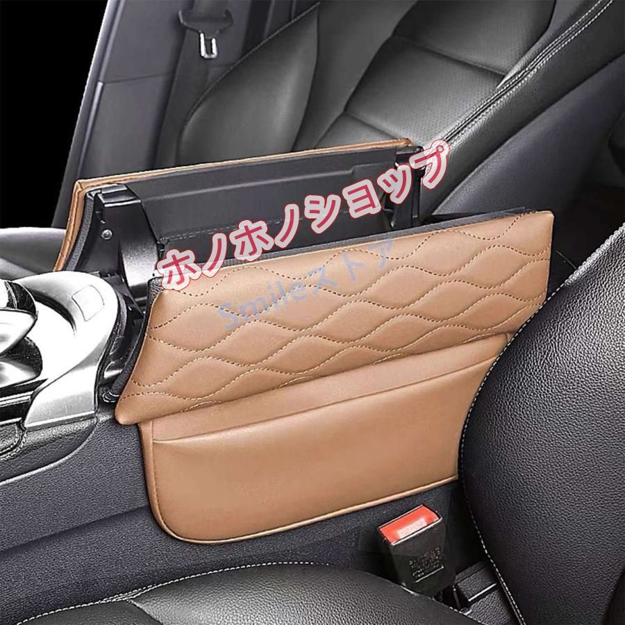 高品質メルセデスベンツ Gクラス W 463 464 G 500 63 2019 2025 カーセンターコンソールカバー アームレストカバーパッド レザークッションプロテクター 色可選 車内ディスプレイ その他 