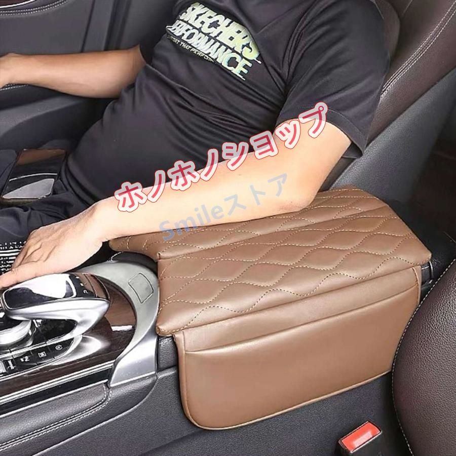 レザークッションプロテクター 色可選