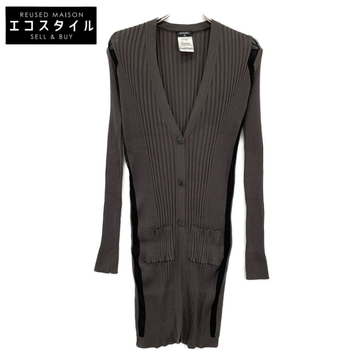 CHANEL シャネル ﾌﾞﾗｳﾝ ｺｺﾏｰｸ ﾘﾌﾞﾆｯﾄ ﾛﾝｸﾞｶｰﾃﾞｨｶﾞﾝ 38