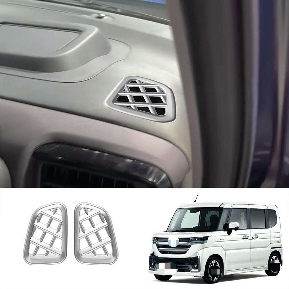 送料無料】24年式 鈴木 SPACIA MK04系 上出風口フレーム｜ABS製