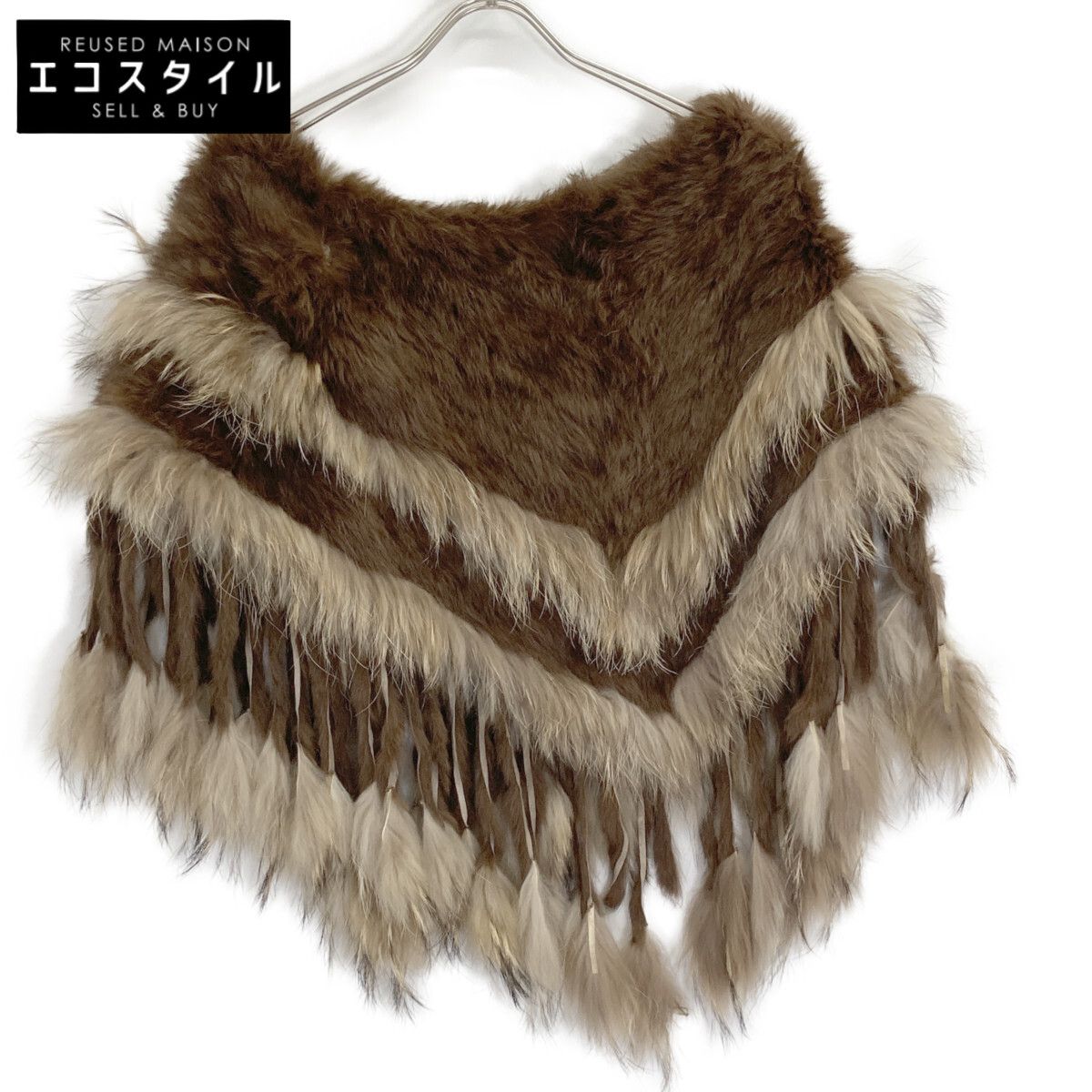 GRACE グレースコンチネンタル ラビットファーｘラクーンファー ポンチョ F