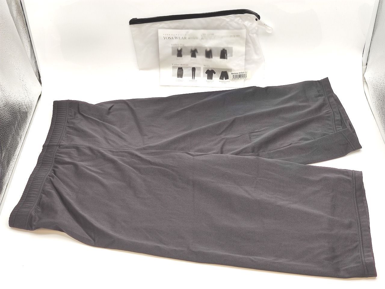 インボイス対応 YOSA メンズ ショートパンツ 黒 L Tシャツ 各 セット