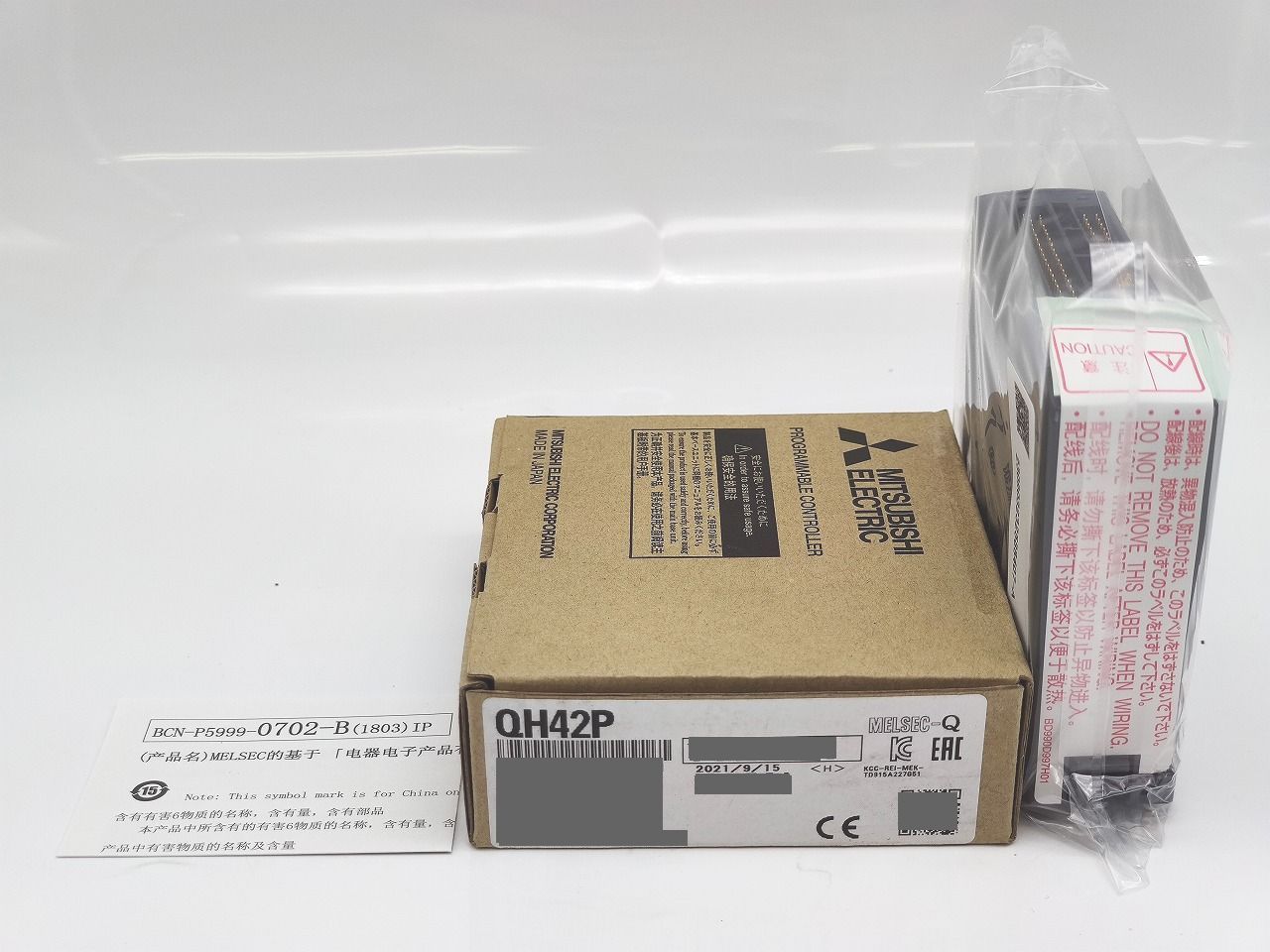 DVD】第30回 全日本アンサンブルコンテスト 中学の部 金賞セレクション