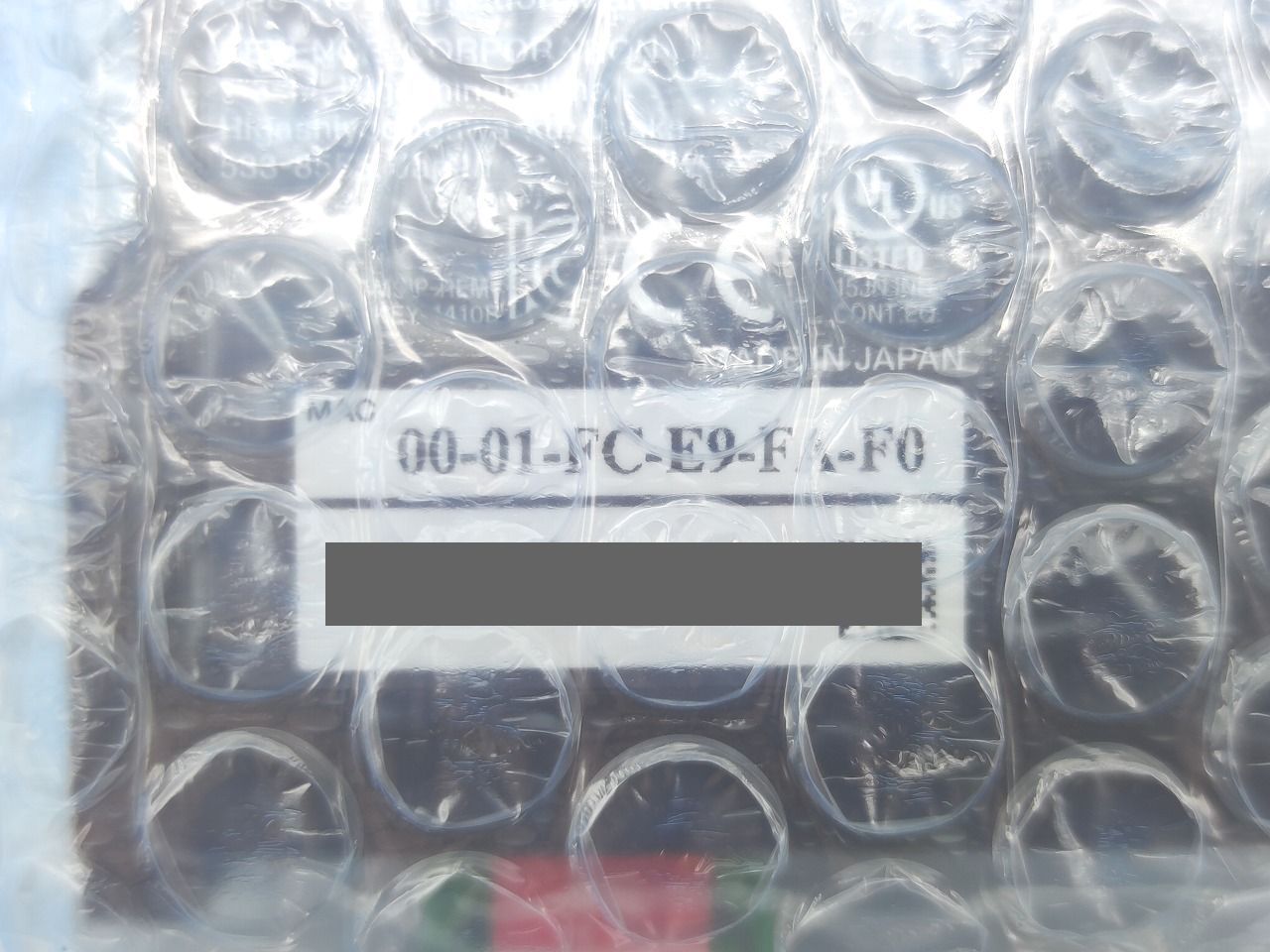 インボイス対応 箱いたみあり キーエンス KEYENCE KV-EP 02