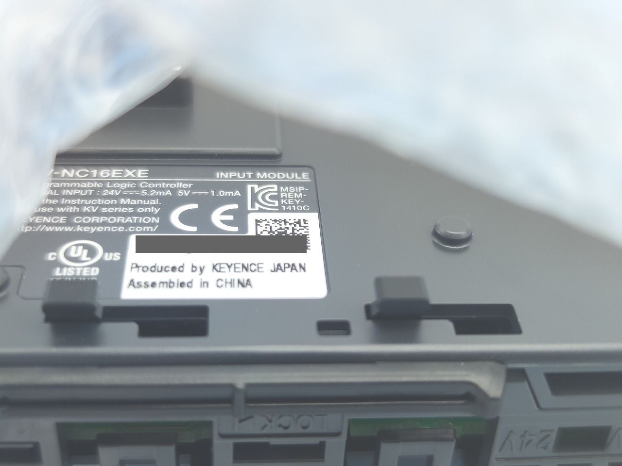 インボイス対応 キーエンス KEYENCE KV-NC 16 EXE