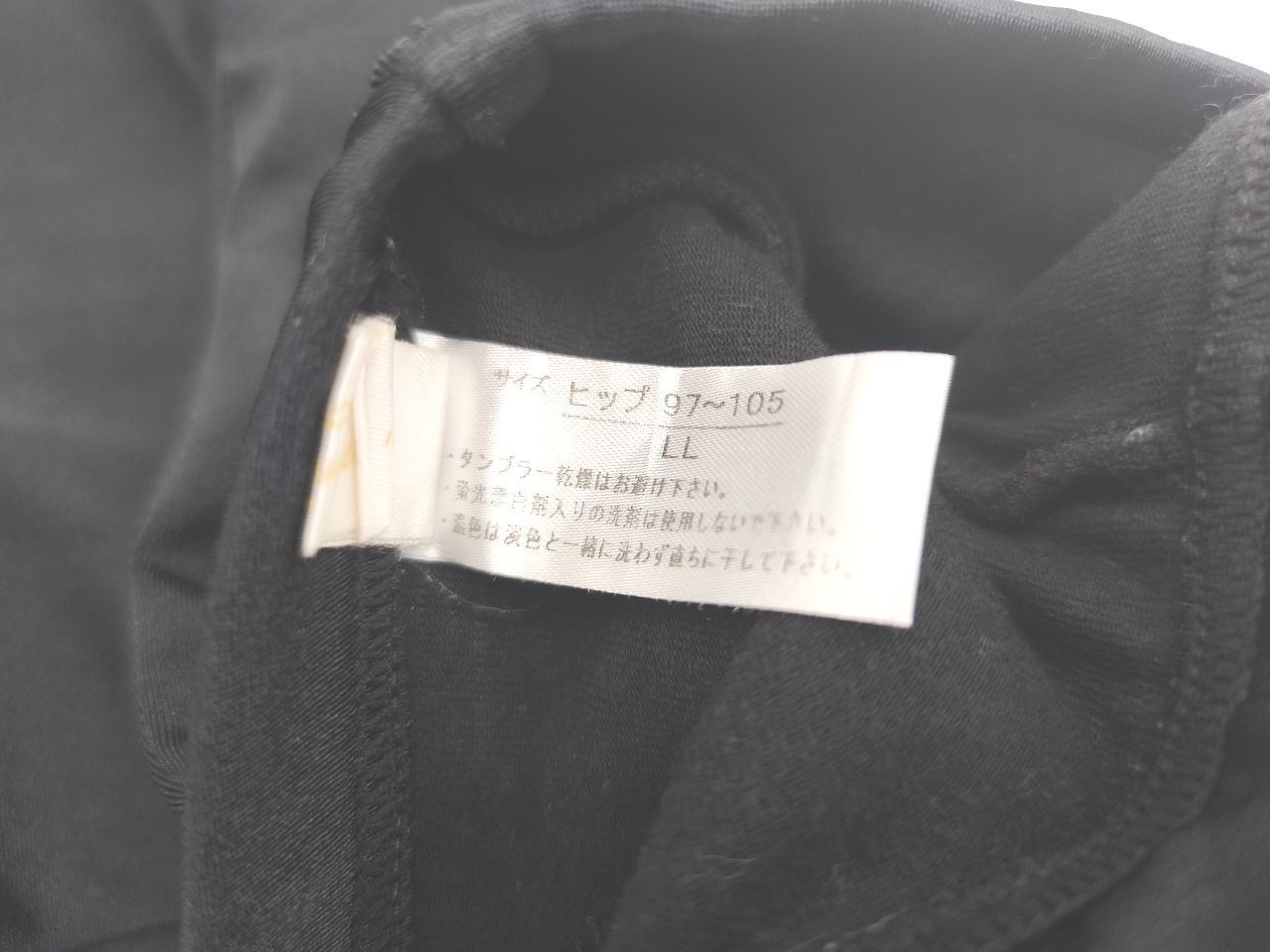 レディース タートルネック