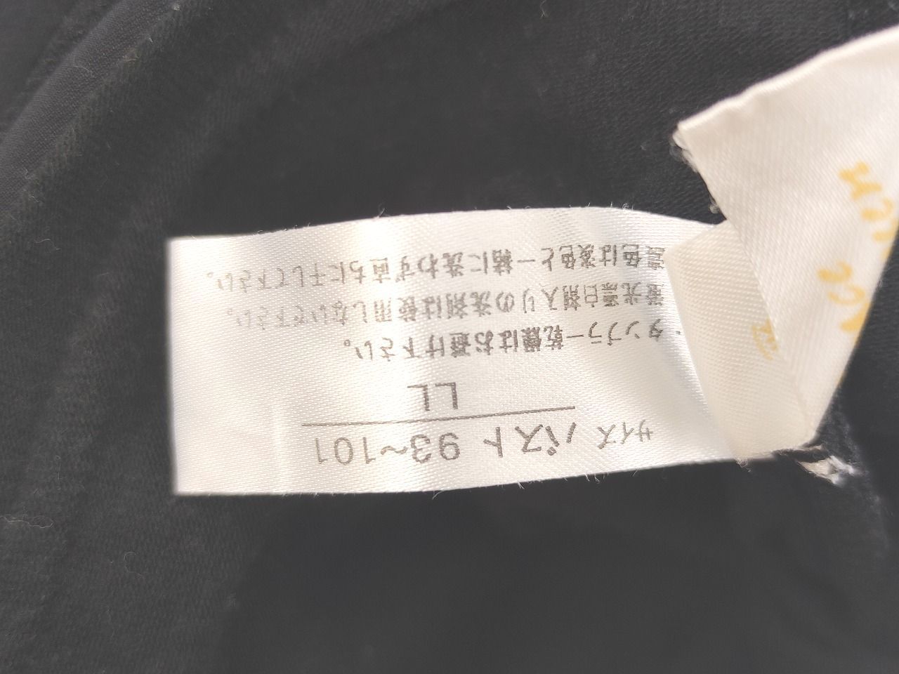 インボイス対応 YOSA