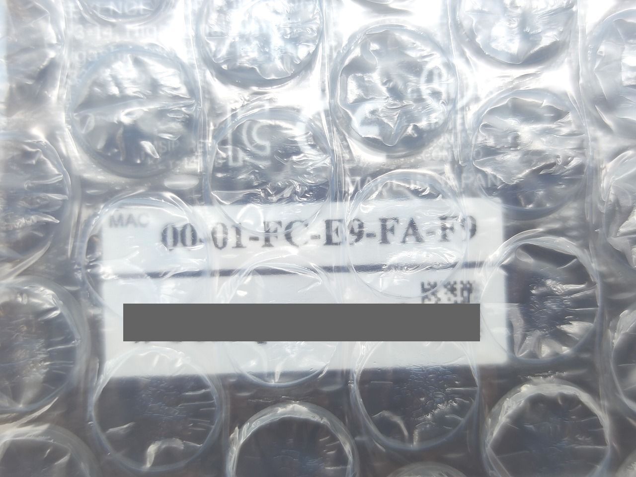 インボイス対応 箱いたみあり キーエンス KEYENCE KV-EP 02 その1