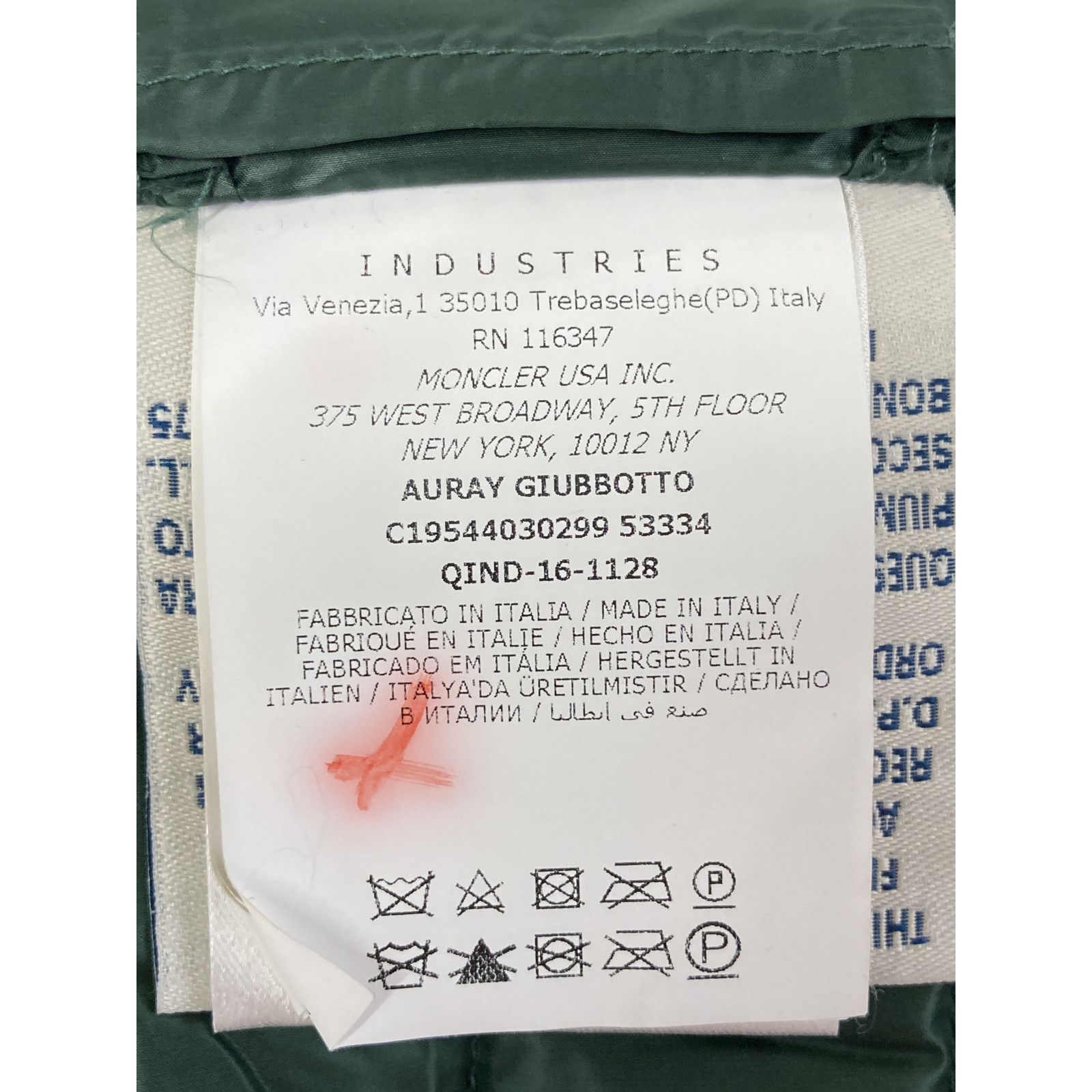 モンクレール AURAY