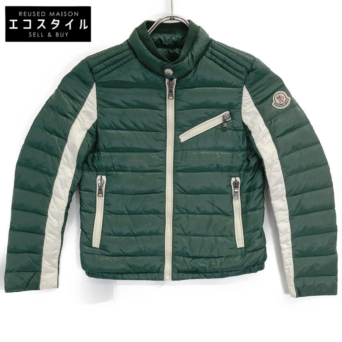 MONCLER モンクレール AURAY ダウン 130