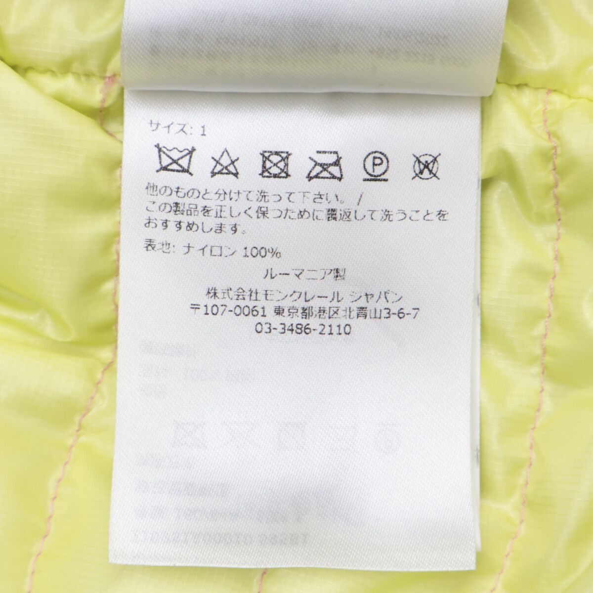 GILET ダウンベスト