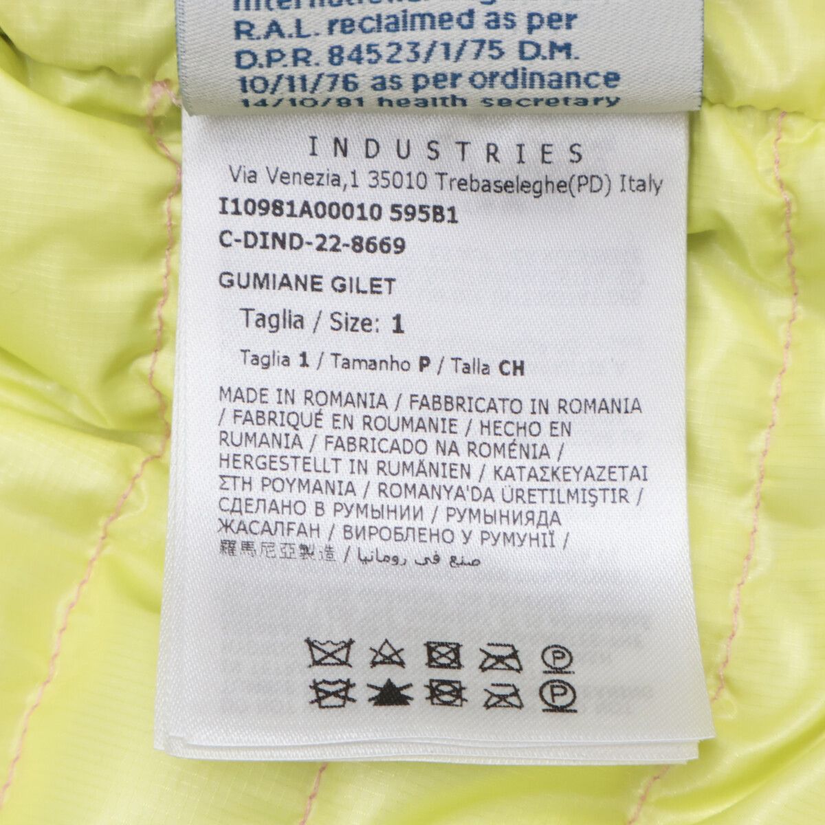 MONCLER モンクレール