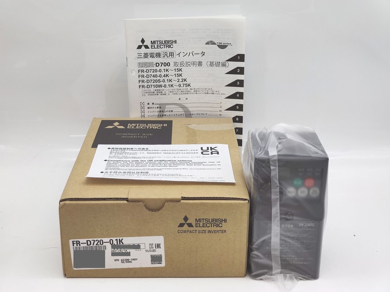 YAMAHA ProR3 ショップ デジタルリバーブ 通電・動作確認済み 初期化済み