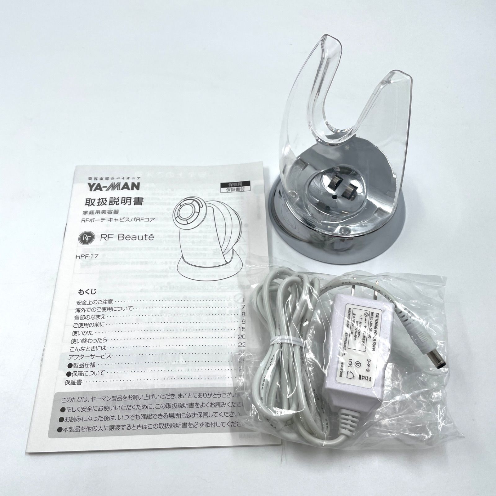 1218A YA-MAN ヤーマン キャビスパRFコア HRF-17P ピンク ボディ美容器