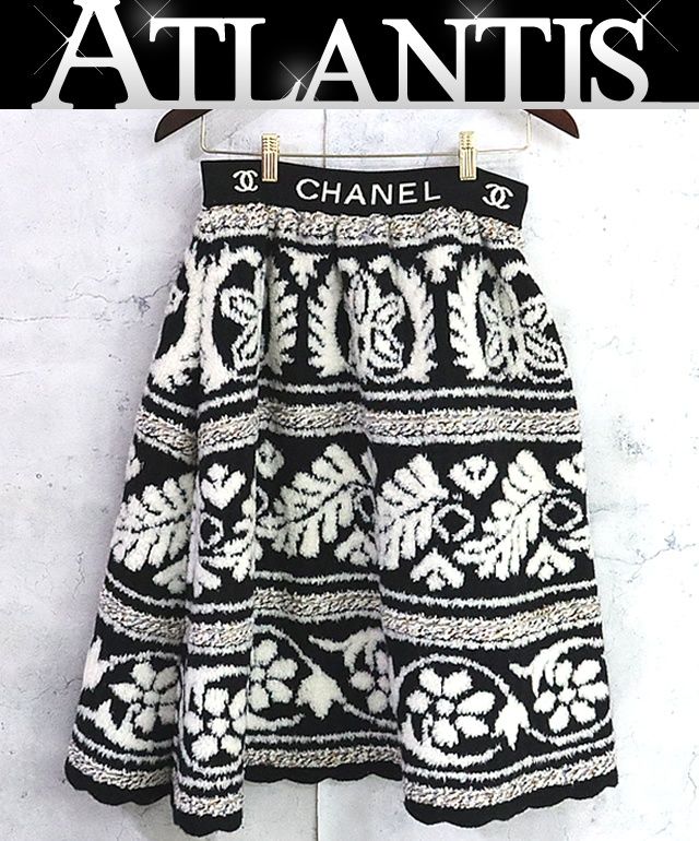 シャネル CHANEL ノルディック柄ココマーク ひざ丈ニットスカート 白 黒 P 62586 size 36 17947