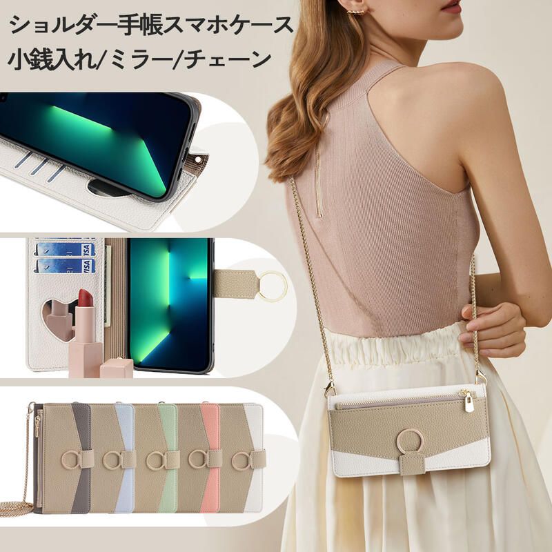 KYS]Zenfone10z/10/9/9Z ZenFone8 LGVelvet-4G/5G 各機種 スマホ