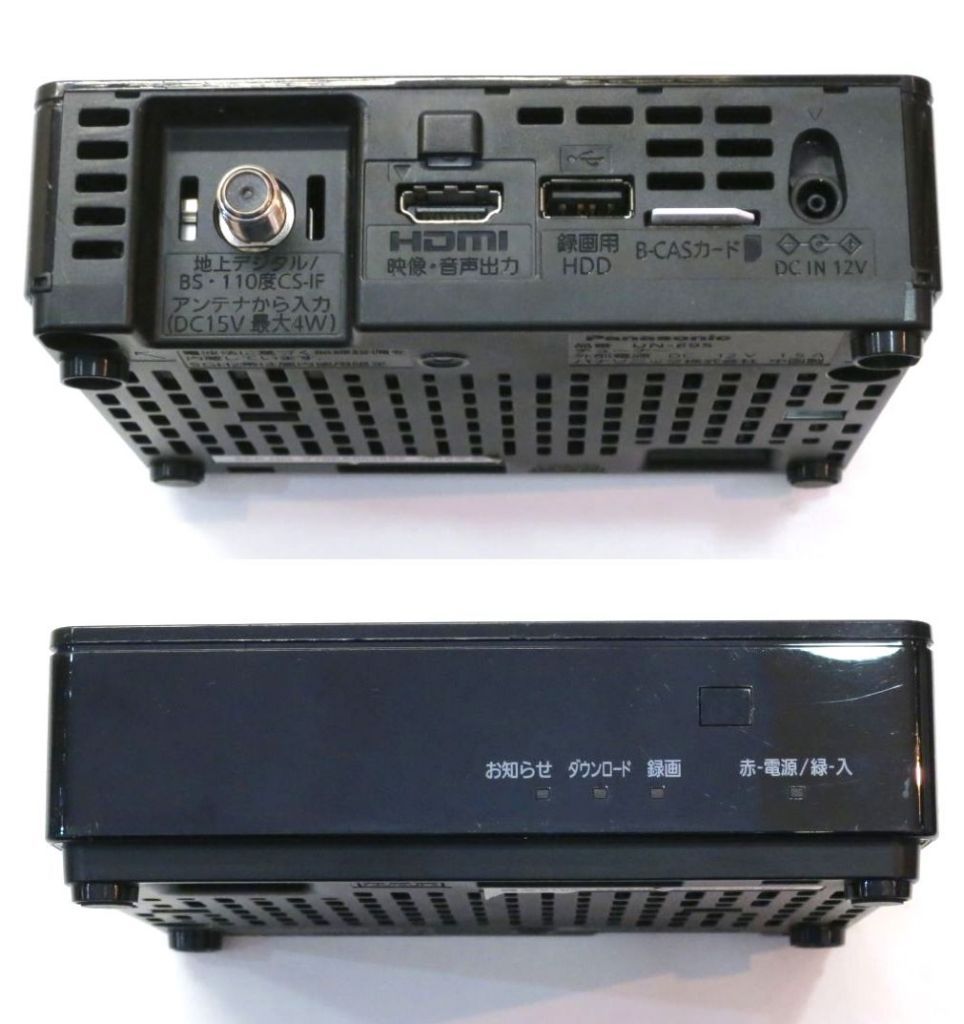 Panasonic プライベート・ビエラ UN-10CE9-W 動作確認済み Amazon | パナソニック 10V型 ポータブル 液晶テレビ プライベート