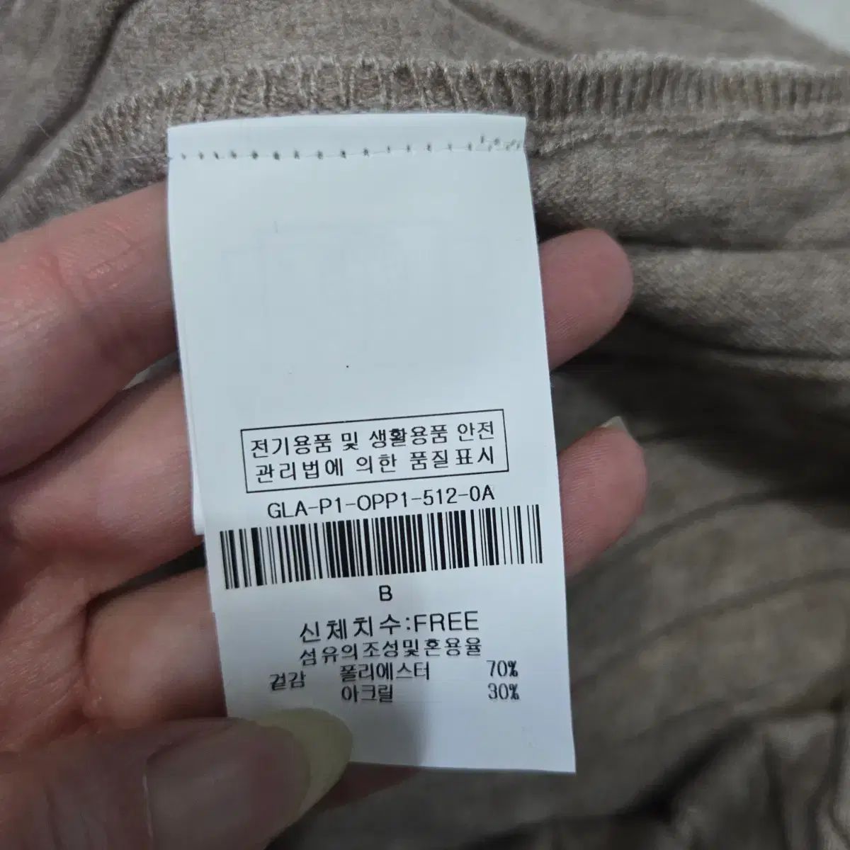  ジゴット プリーツ ニット ONE PIECE 長袖 七分袖 その他