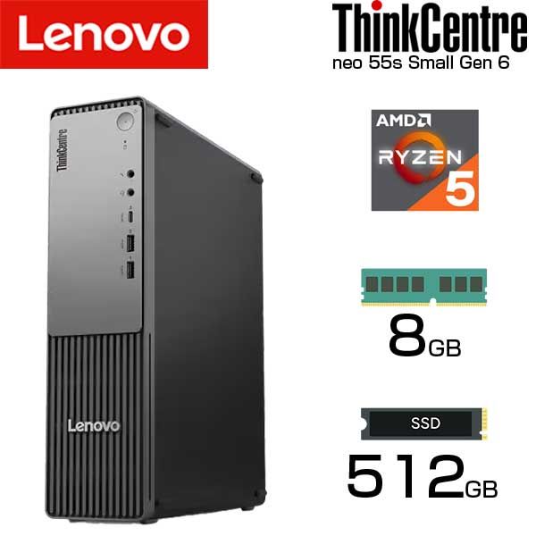 lenovo デスクトップパソコン ThinkCentre neo 55s Small Gen 6 AMD