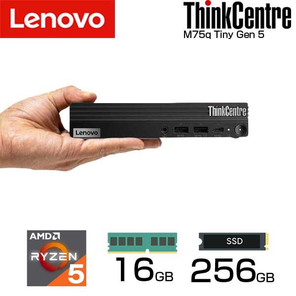 テレワーク　Lenovo レノボ  小型　デスクトップ lenovo 超小型 デスクトップパソコン ThinkCentre M75q Tiny Gen 5