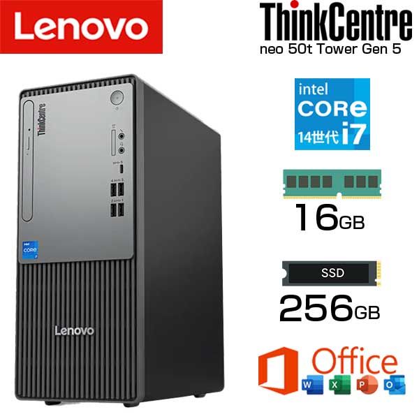 新品未開封 Lenovo デスクトップパソコン Windows 11 Pro ThinkCentre Lenovo | デスクトップ デスクトップパソコン Small