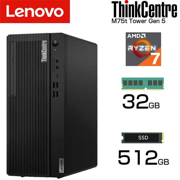 lenovo デスクトップパソコン ThinkCentre M75t Tower Gen 5 Windows11