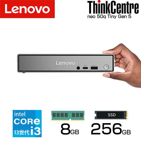 lenovo デスクトップパソコン ThinkCentre neo 50q Tiny Gen 5 intel