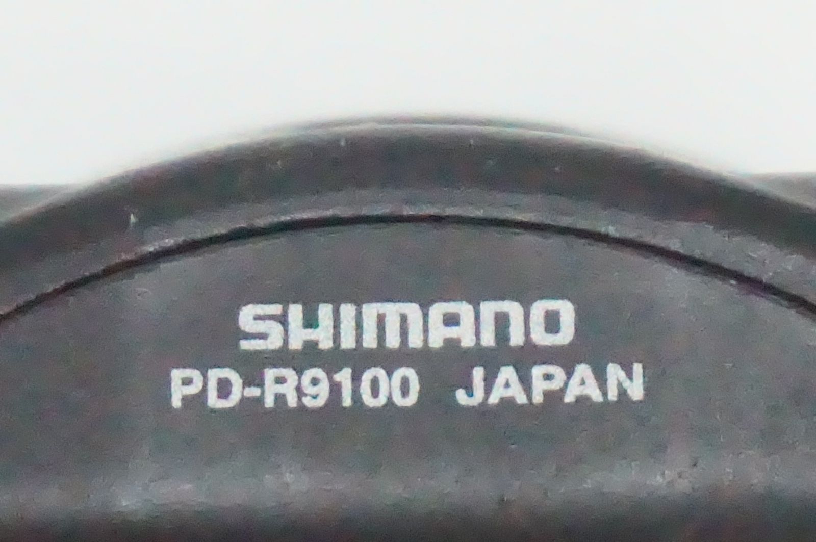 SHIMANO 「シマノ」 DURA-ACE PD-R9100 ペダル / バイチャリ福岡店