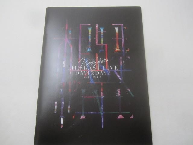 中古品 アイドル 欅坂46 Blu-ray THE LAST LIVE DAY1＆DAY2 - メルカリ