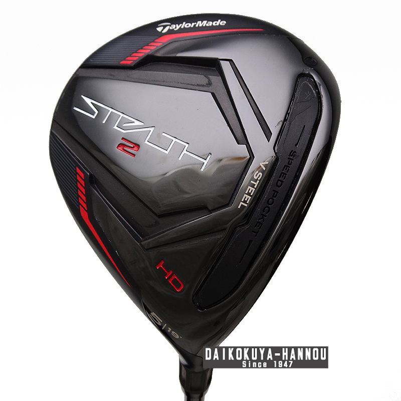 テーラーメイド フェアウェイウッド STEALTH2 HD 5W 19° - メルカリ