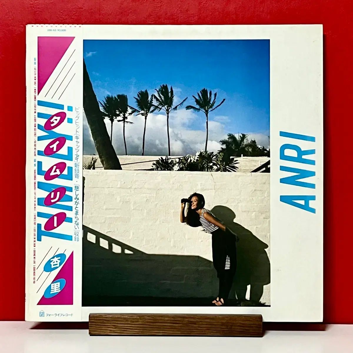  早い LP あんり Anri ー Timely シティポップ その他 楽器 機材