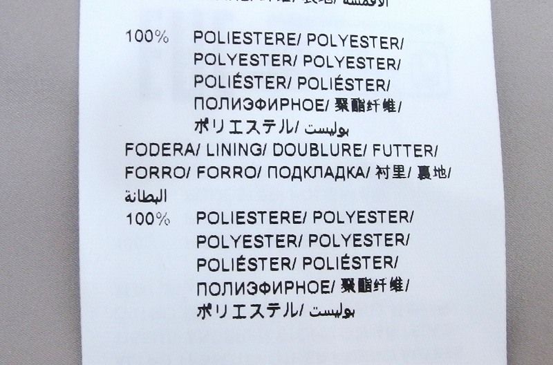  228563 TATRAS タトラス 2025 POLLINA ポッリナ ボアベスト ノー ロング ジレ ファー ベスト ジレ ビスチェ トップス