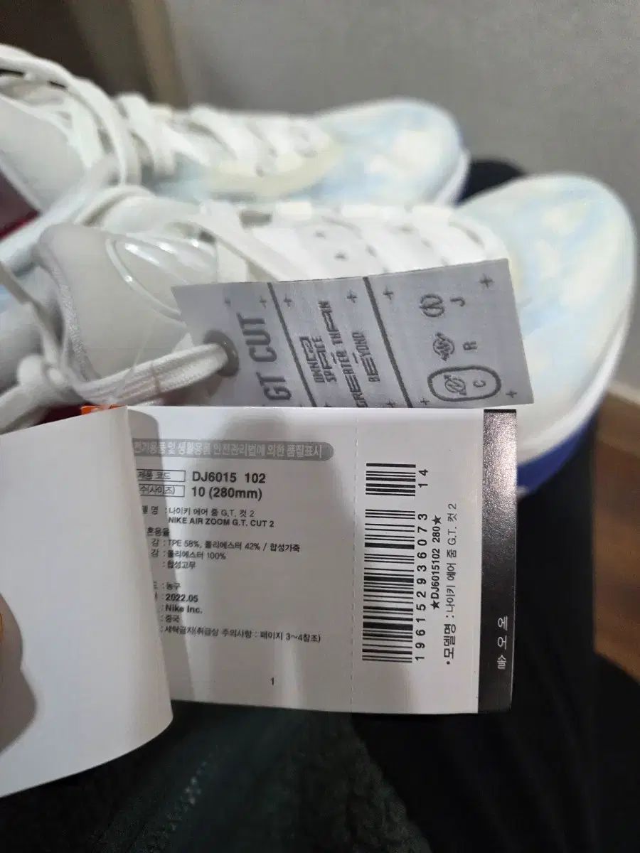  280 NIKE ナイキ ズーム GT カット2 サミット 白 シューズ(男性用) バスケットボール