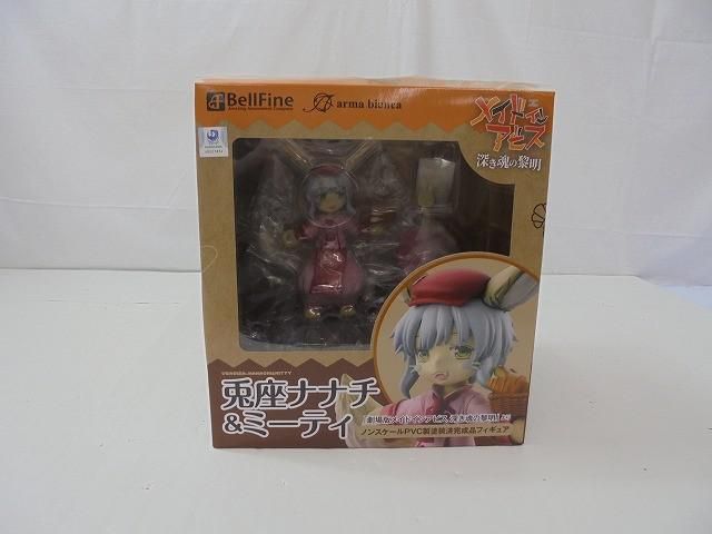 未開封】 フィギュア arma bianca 劇場版メイドインアビス 深き魂の