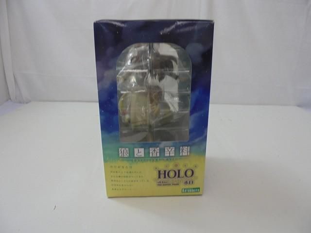 メルカリ市価格　ホロケウカムイ　フィギュア　スタチュー 11/30までの出品 ホロケウカムイ フィギュア スタチュー 11/30までの