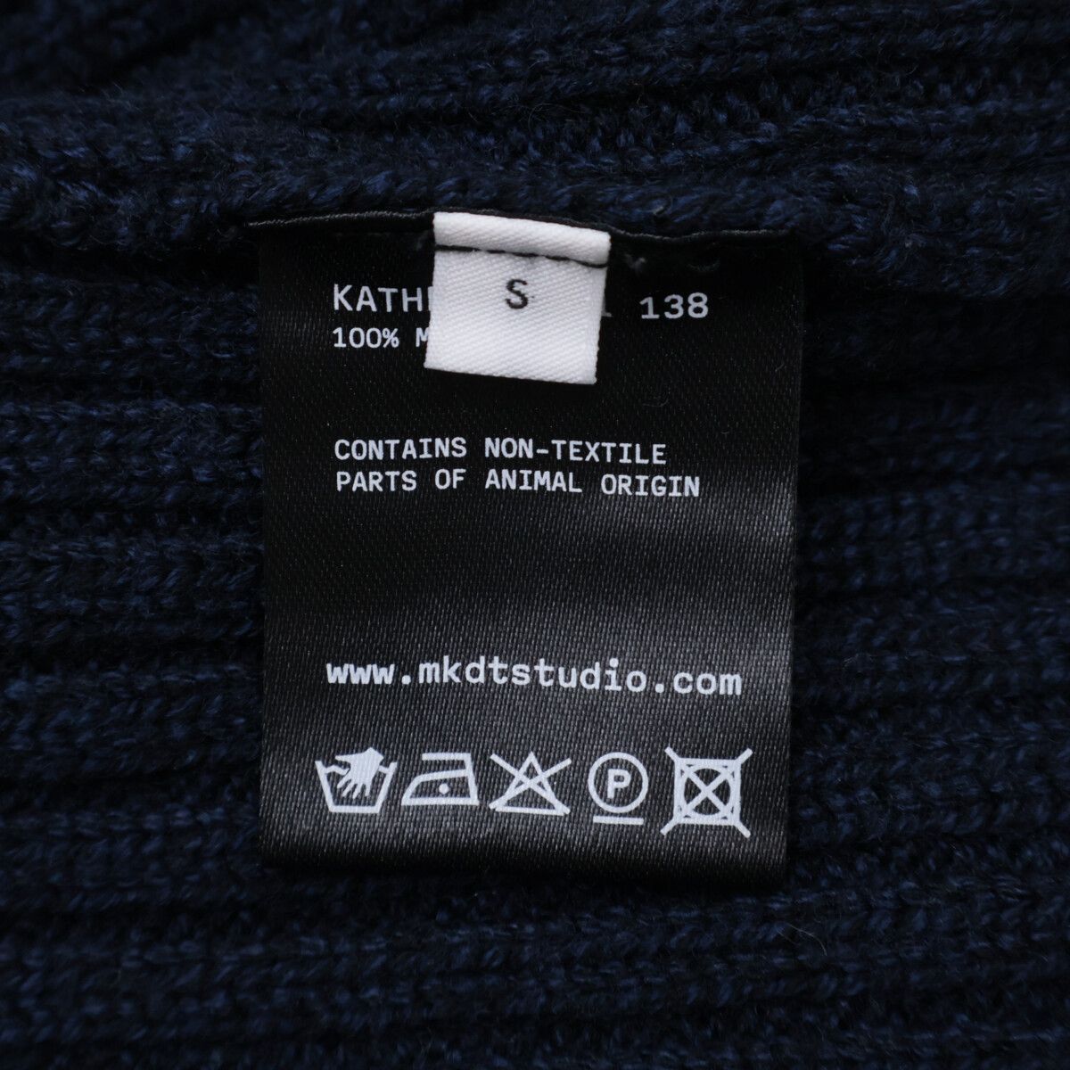  Mark Kenly Domino Tan マークケンリードミノタン KATHENA 23-1 138 メリノウール ニット カーディガン S その他 トップス