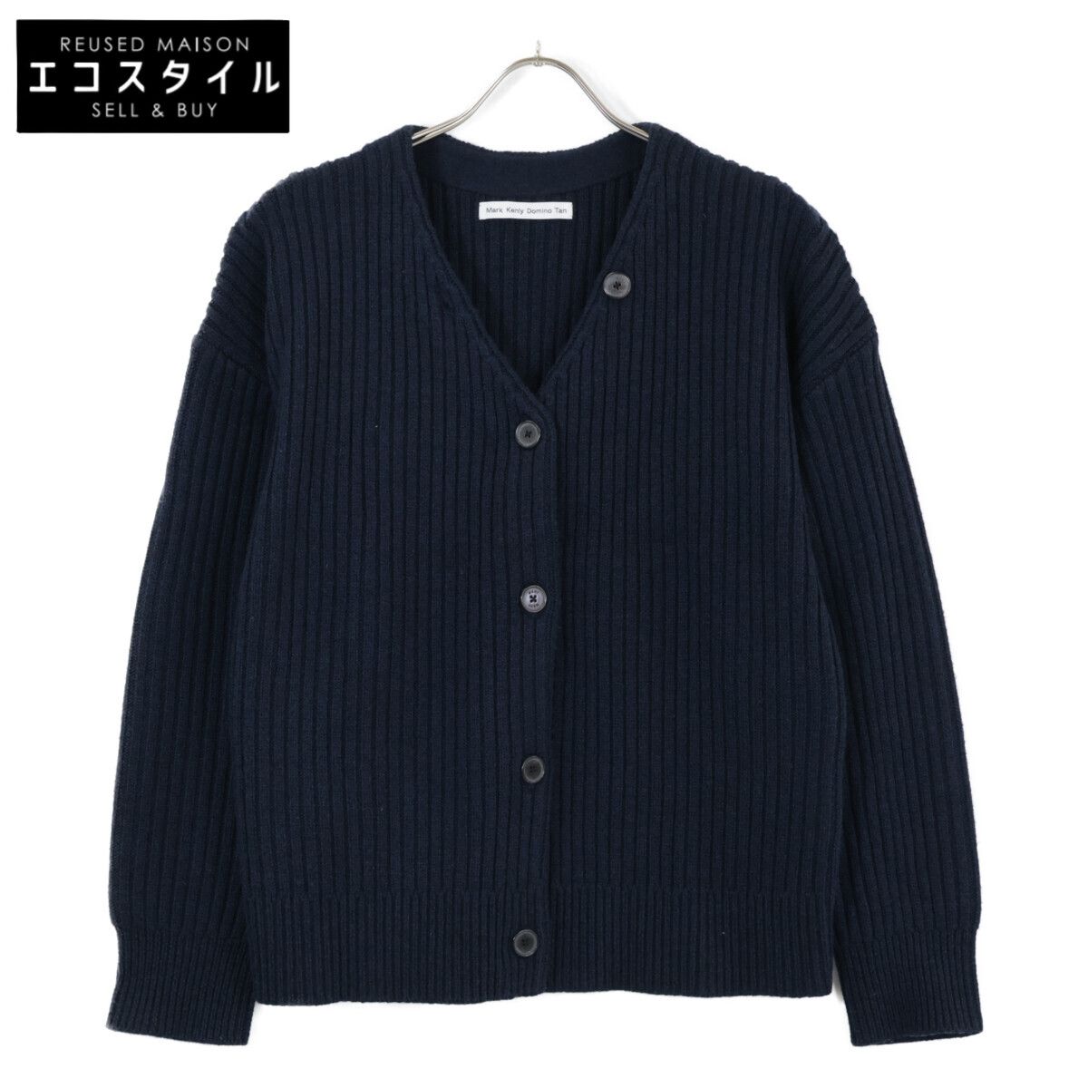 Mark Kenly Domino Tan マークケンリードミノタン KATHENA 23 1 138 メリノウール ニット カーディガン S