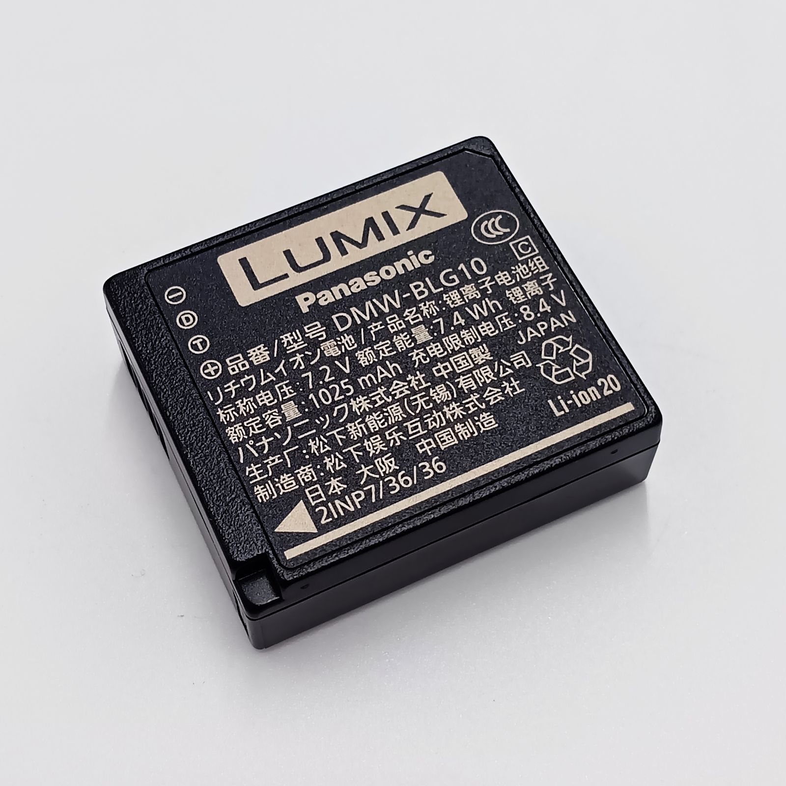 光学30倍コンパクトデジタルカメラ