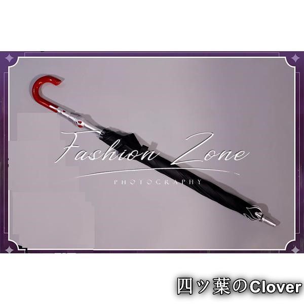 美品・未使用新品】崩壊スターレイル長夜月 記憶三月なのか傘コスプレ