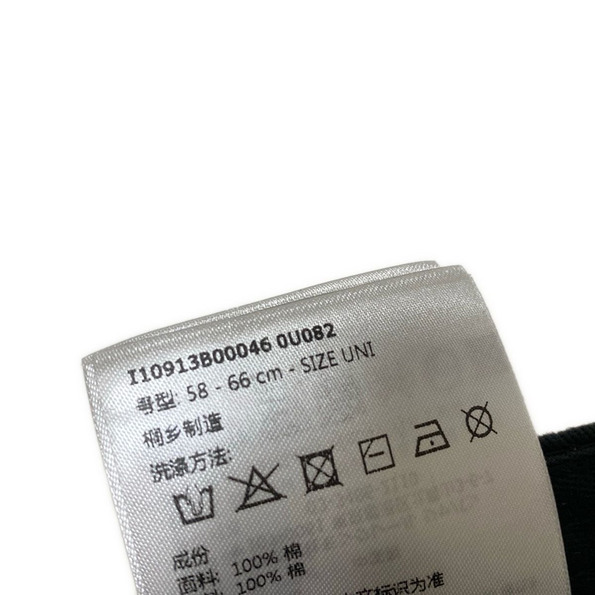  MONCLER モンクレール キャップ 58-66 cm - 黒×ブラウン ラメ コットン ベースボールキャップ キャップ