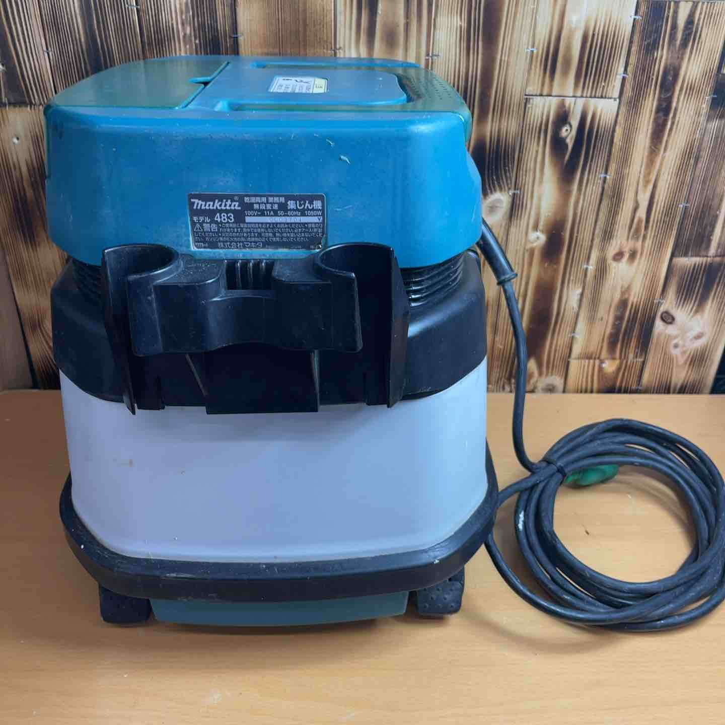 ☆マキタ(makita) 集じん機 乾湿両用 483(P) 動作確認済み 本体のみ
