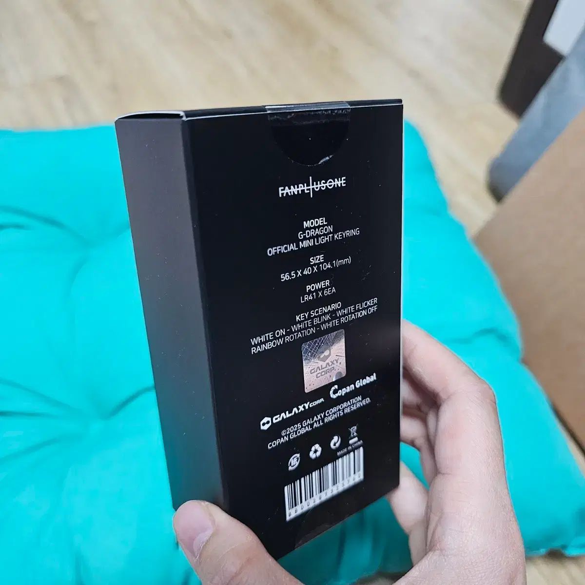 DRAGON ジードラゴン