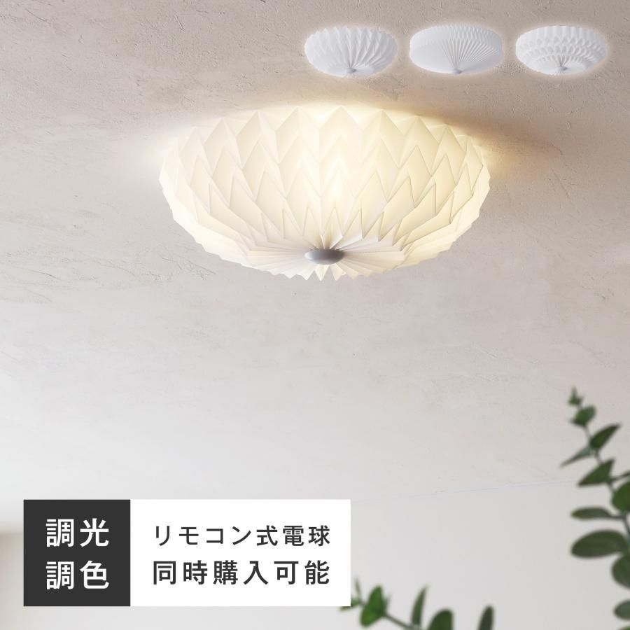 LEDシーリングライト 和室 調光 調色 リモコン付 12畳 14畳 4灯 E 26 北欧 リビング 天井 ダイニング 寝室 照明 和風 シンプル Koga-B 4 Seif