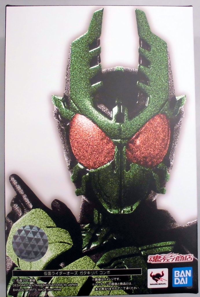 BANDAI SPIRITS S.H.Figuart(真骨彫製法) 仮面ライダーオーズ 仮面