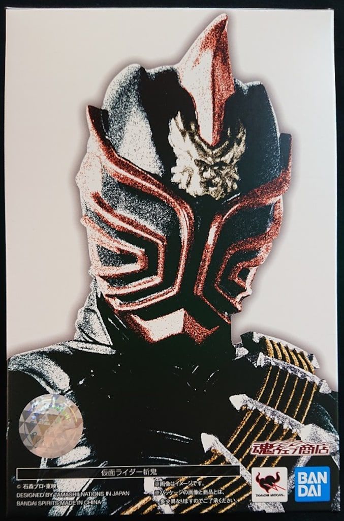 BANDAI SPRITS S H Figuarts 真骨彫製法 仮面ライダー斬鬼